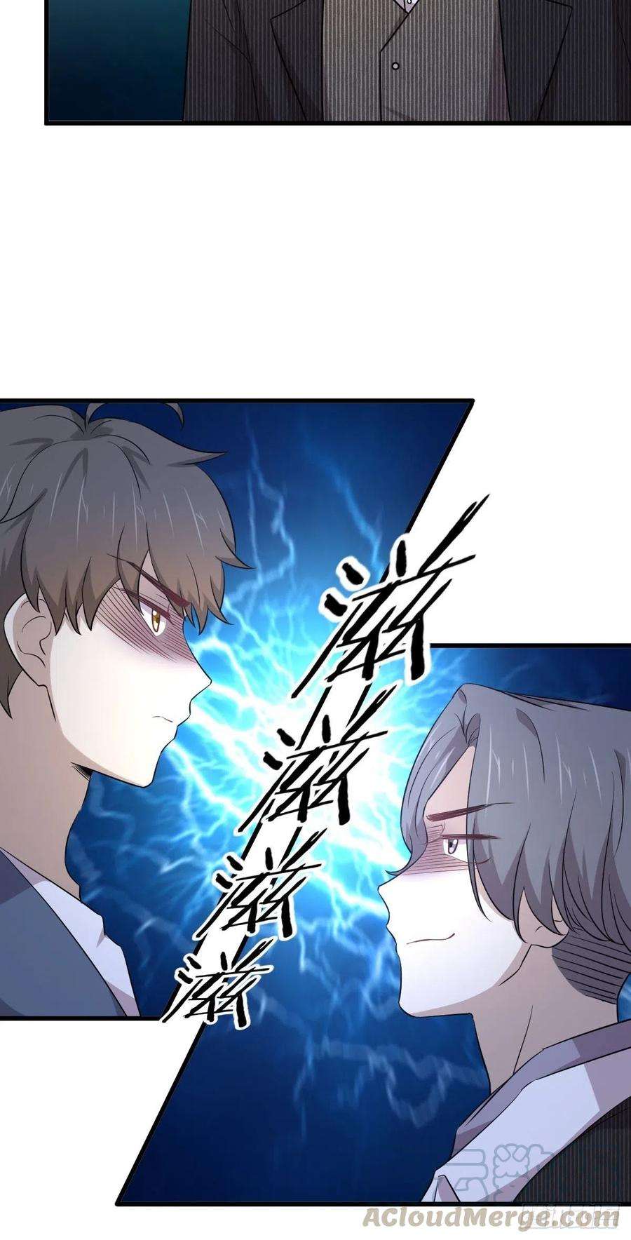 Immortal Swordsman in The Reverse World Chapter 186 Gambar 13